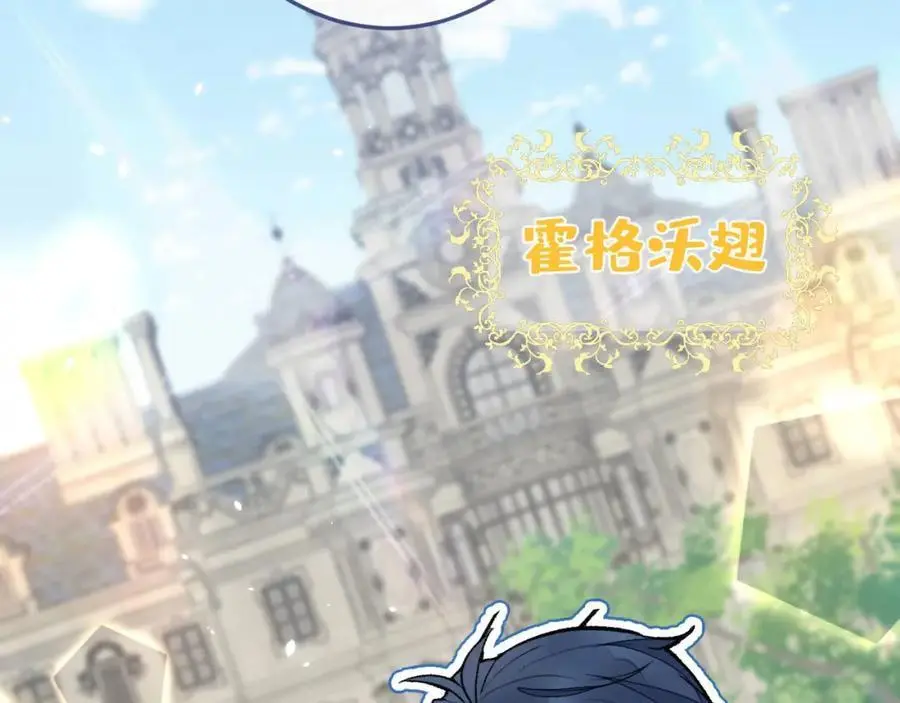 第258页