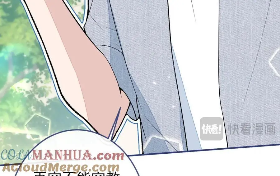第264页