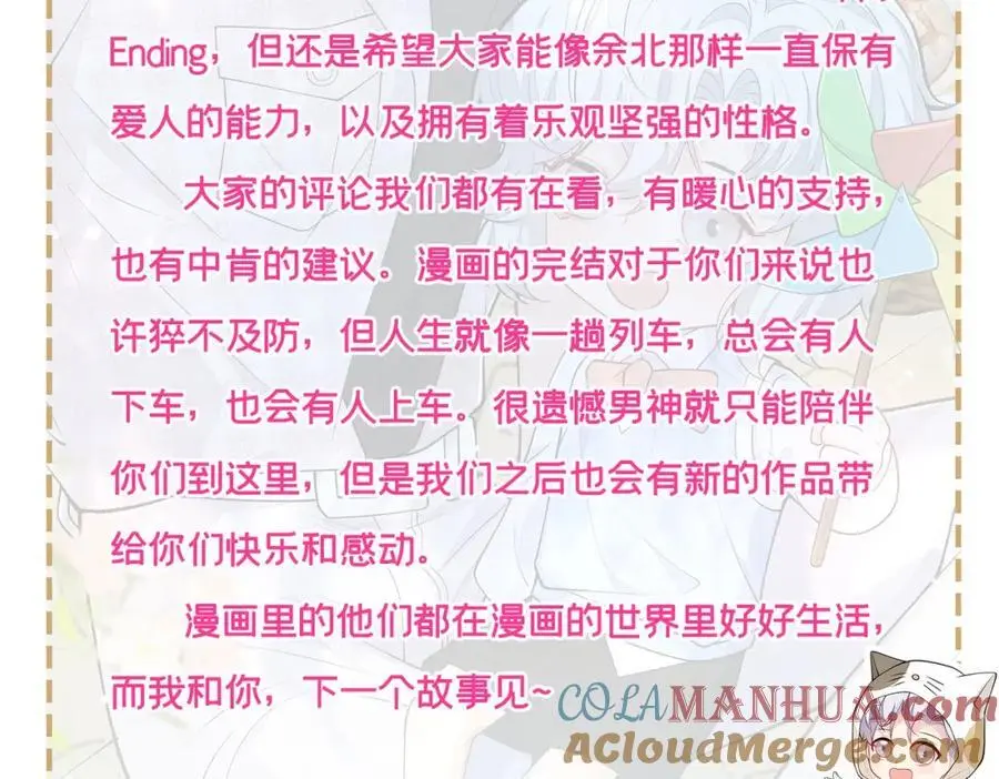 第348页