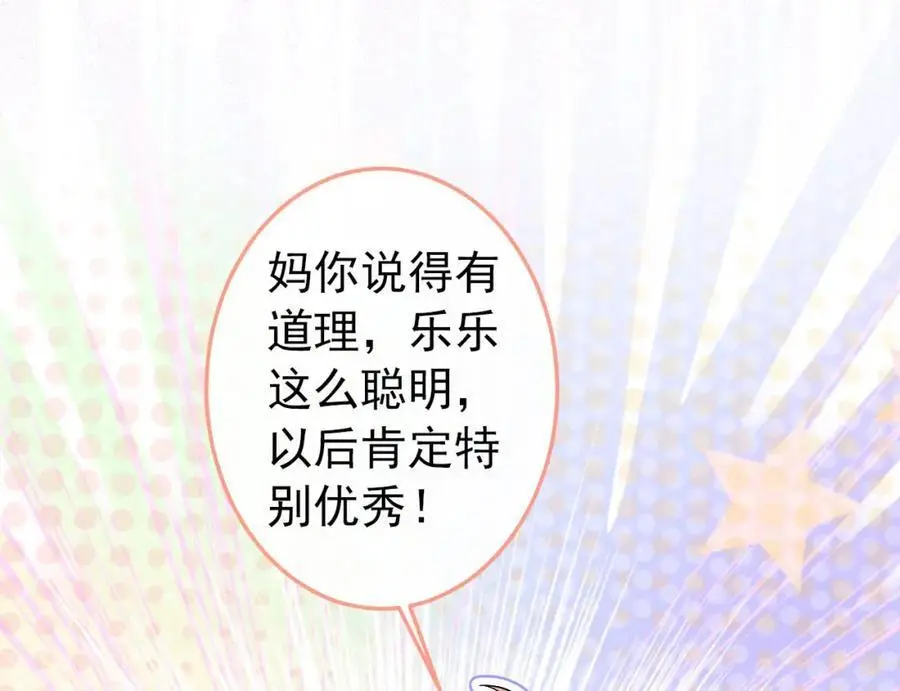 第225页
