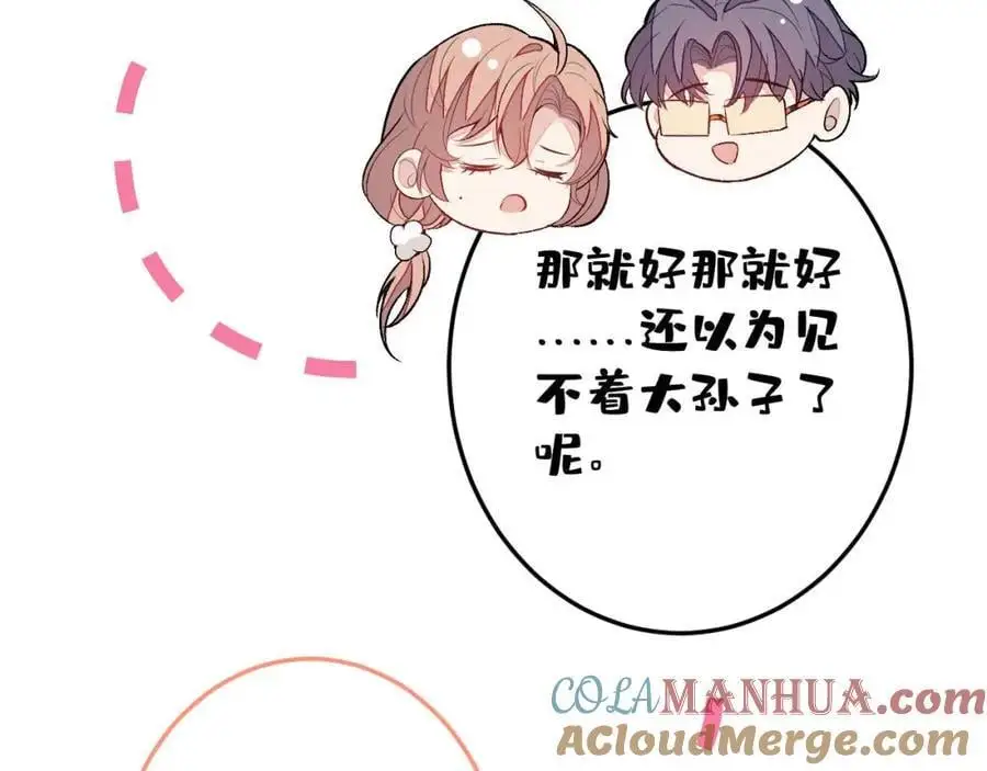 第276页