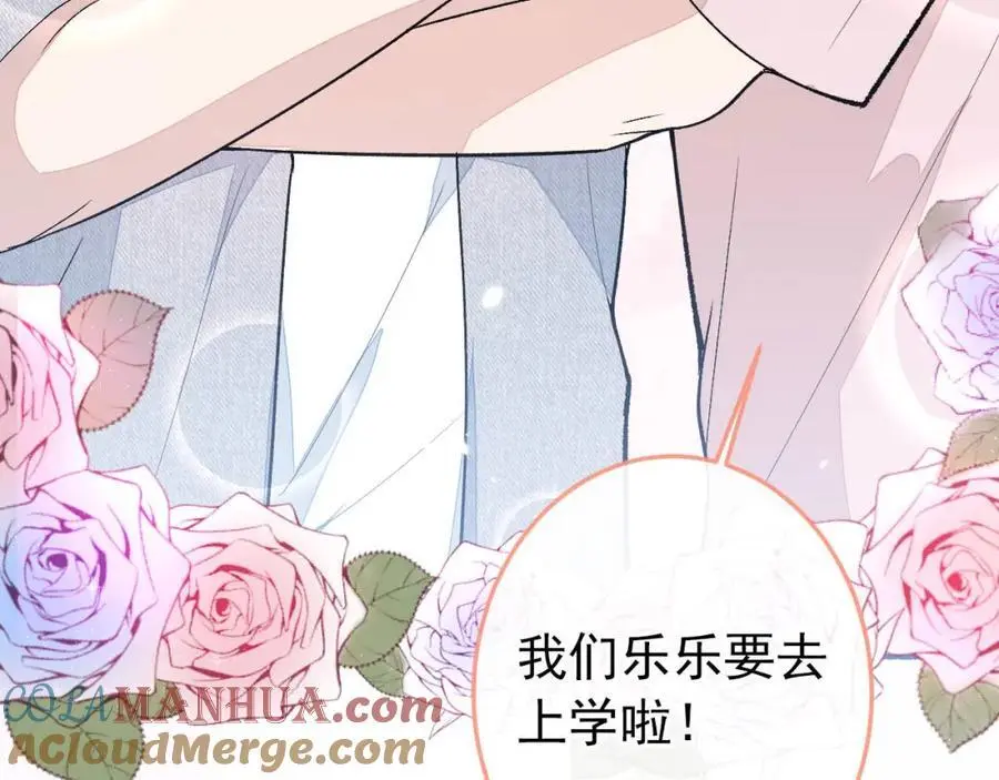 第288页