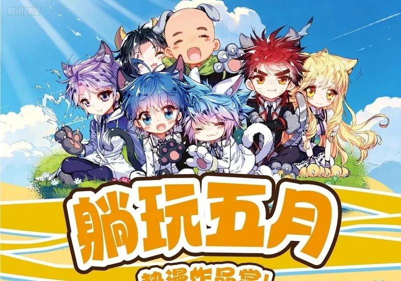 第0页