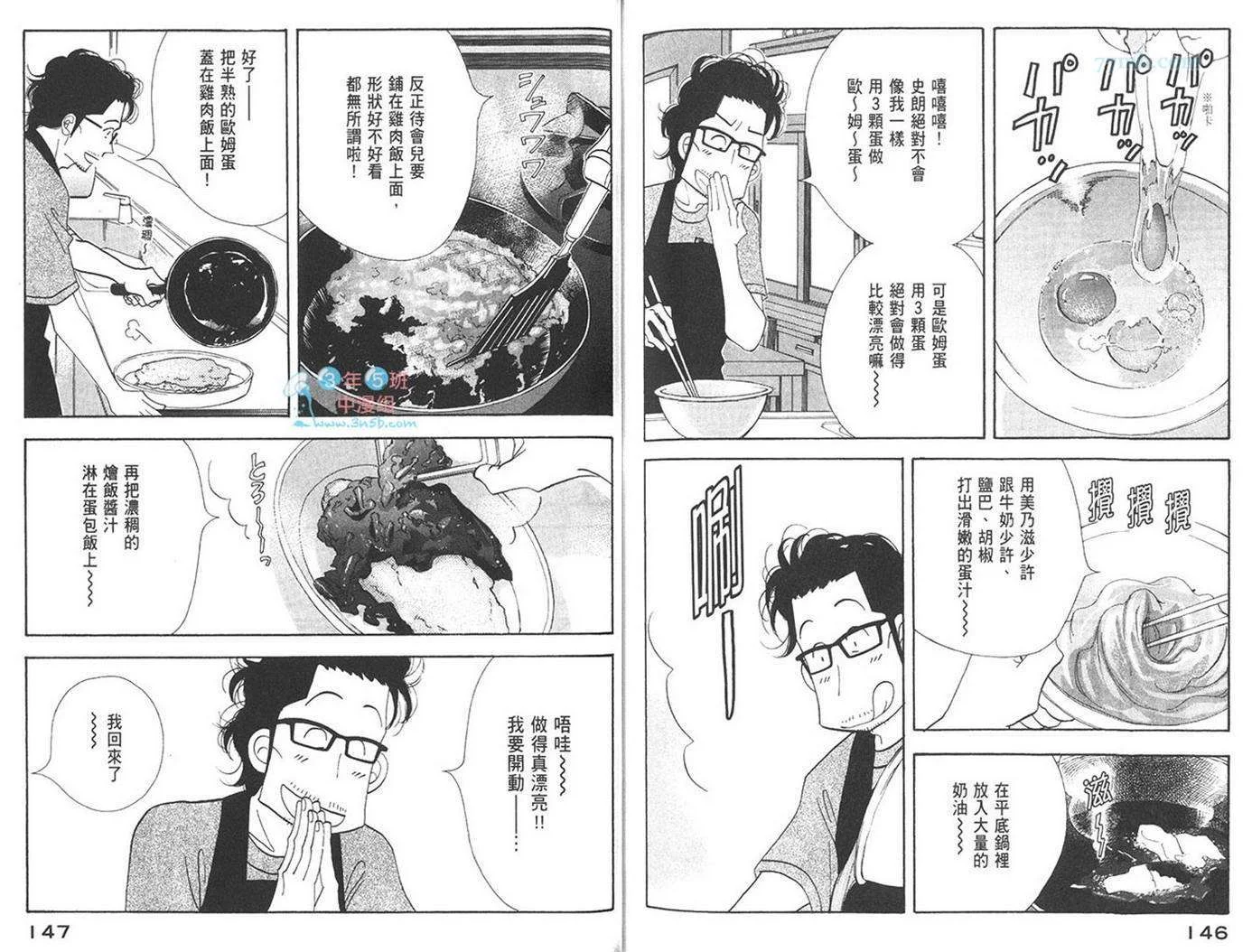 第222页