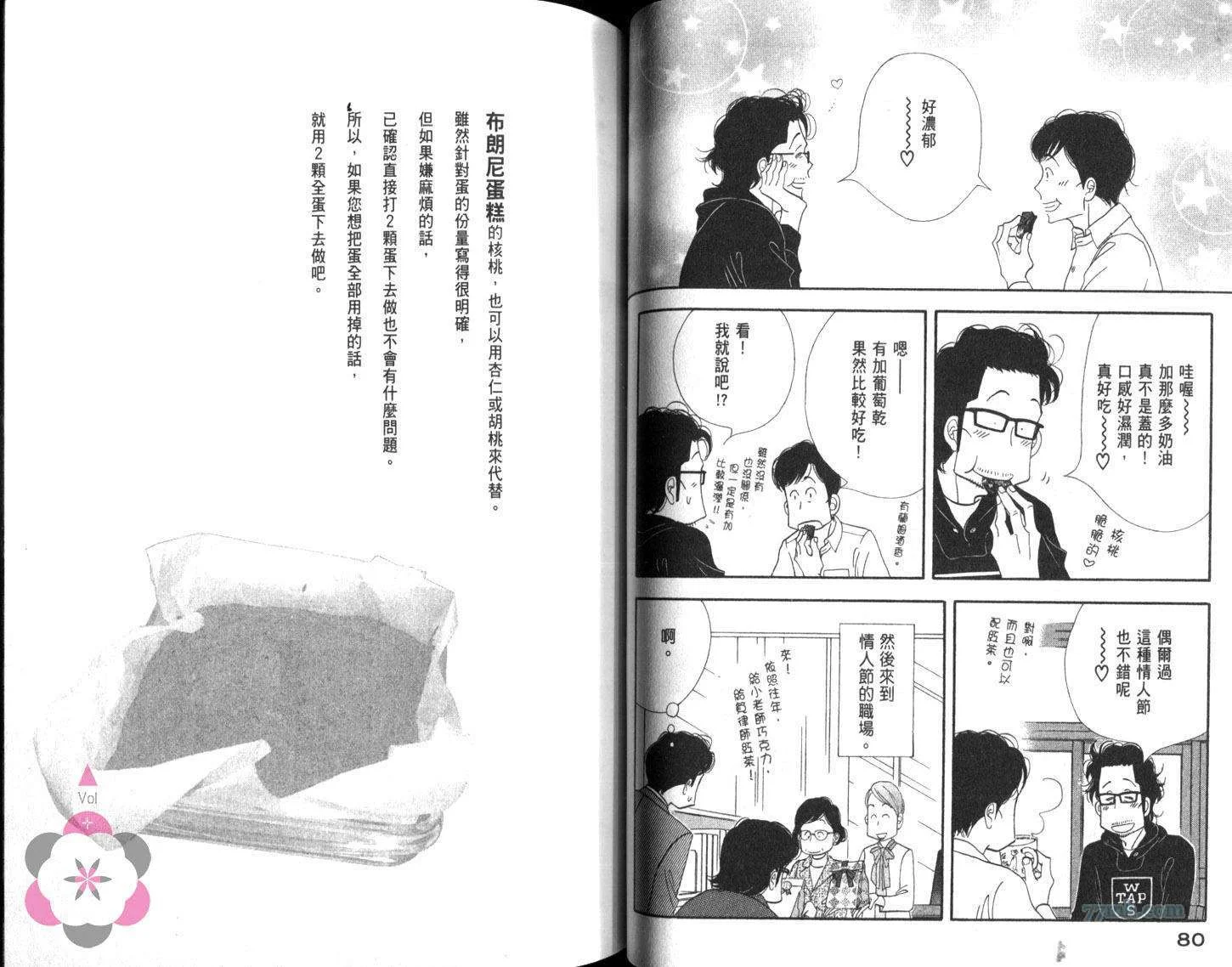 第126页