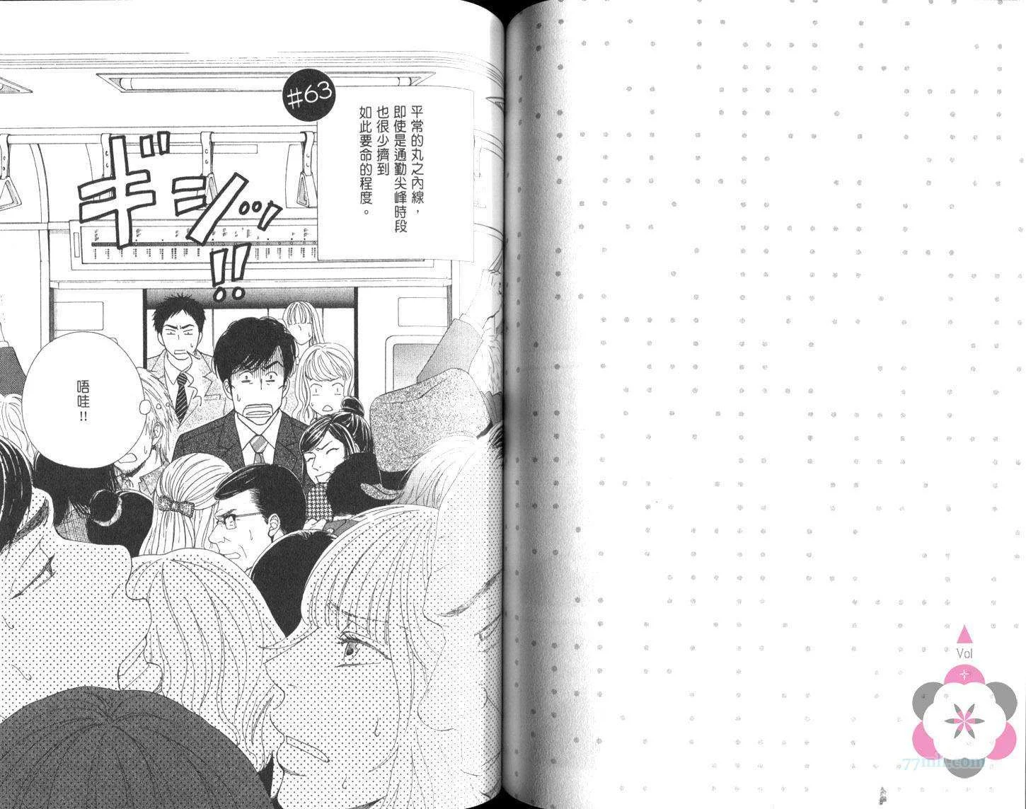 第183页