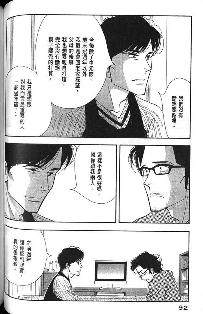 第282页