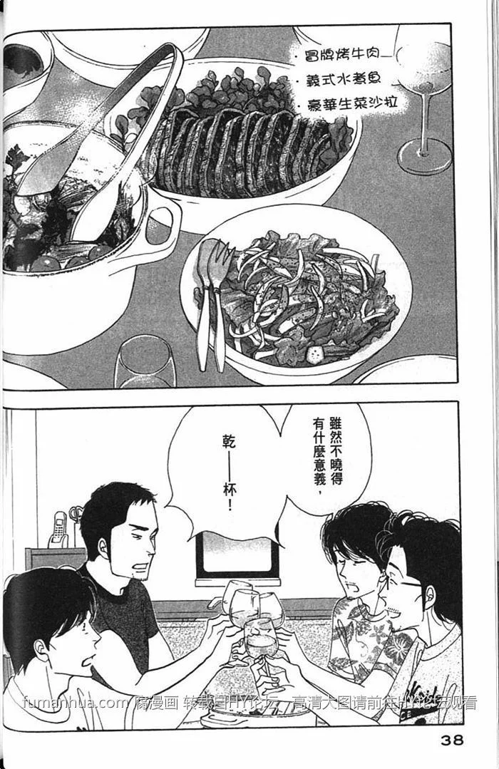 第120页