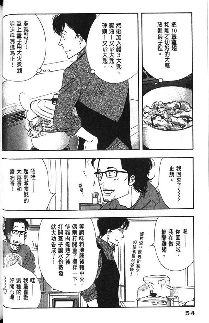 第168页
