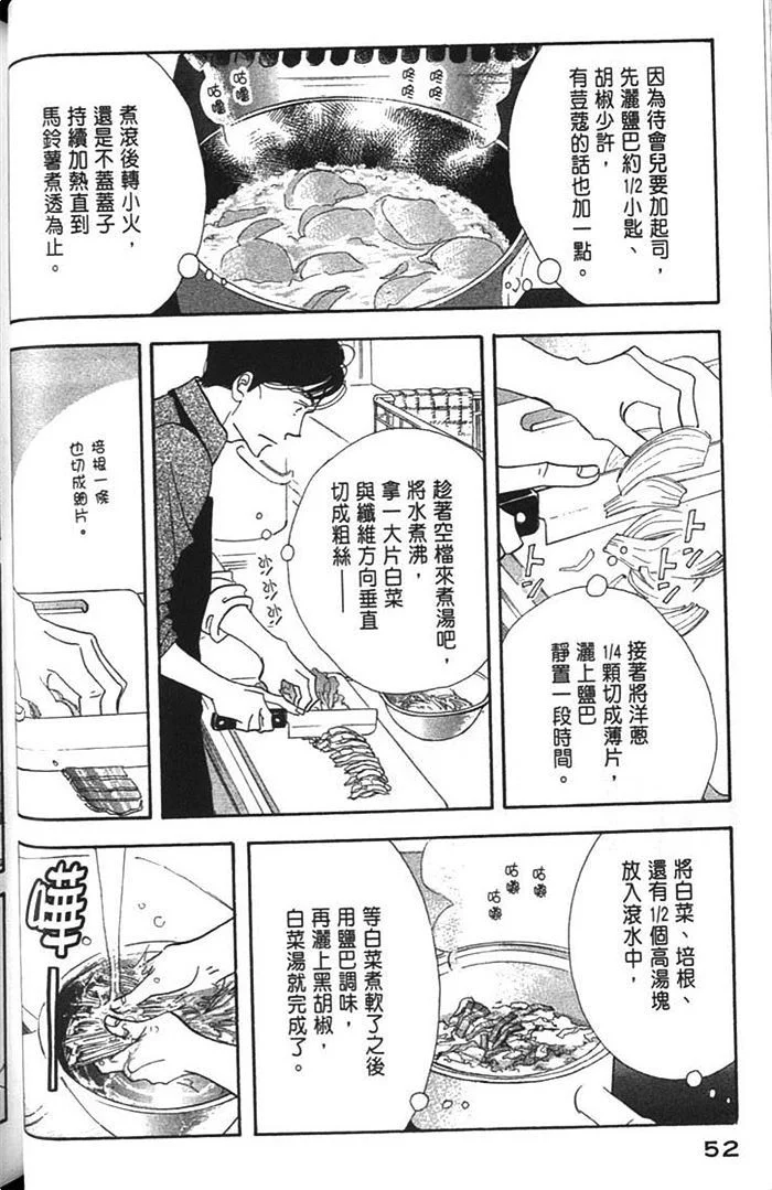 第162页