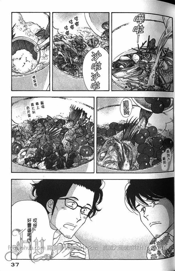第117页