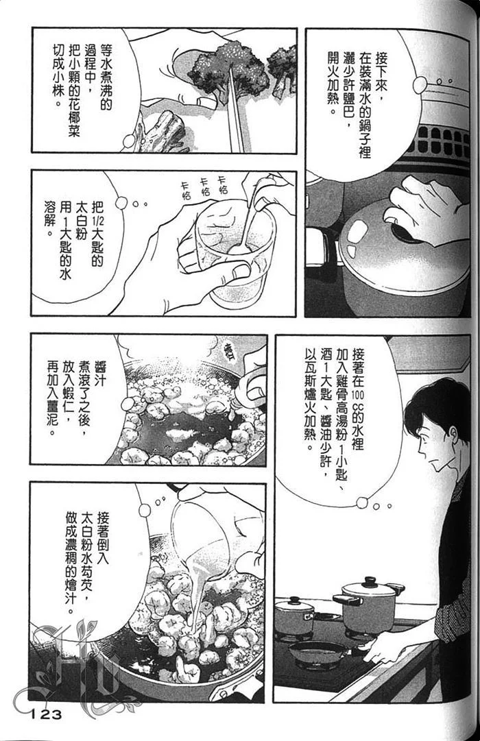 第375页
