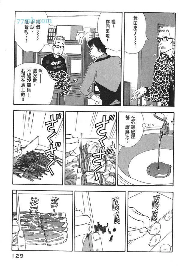 第372页
