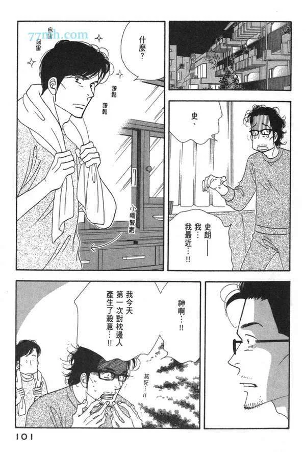 第291页