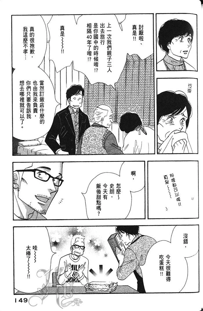 第453页