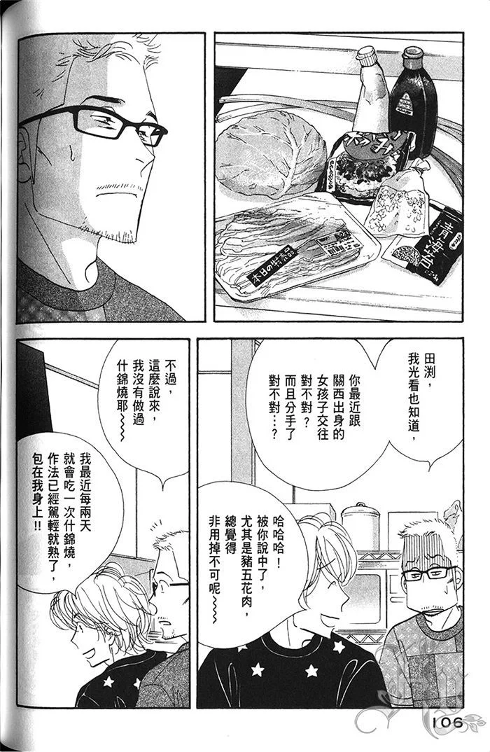 第324页