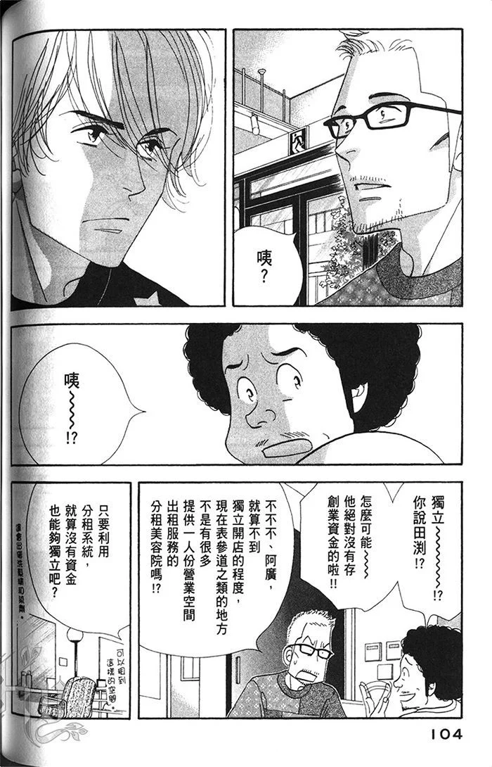 第318页