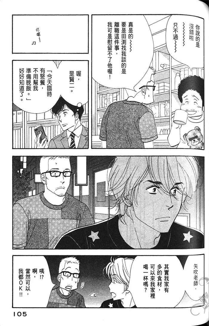 第321页
