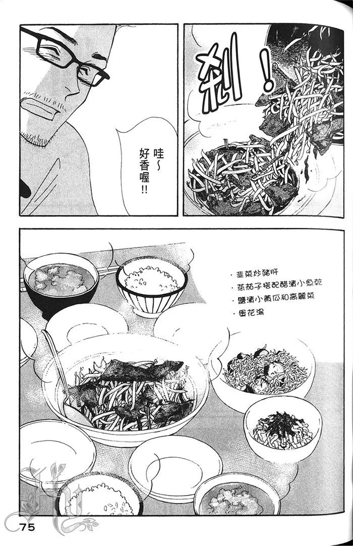 第231页