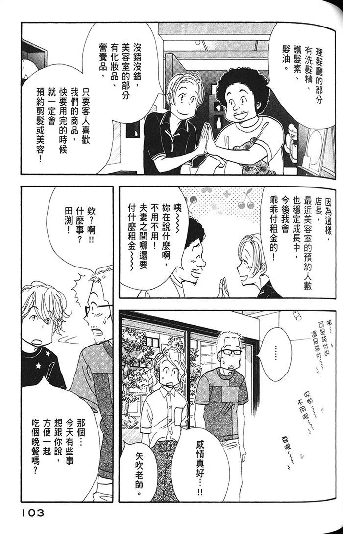 第315页