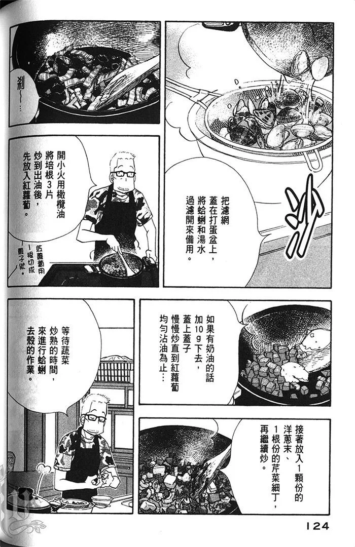 第378页