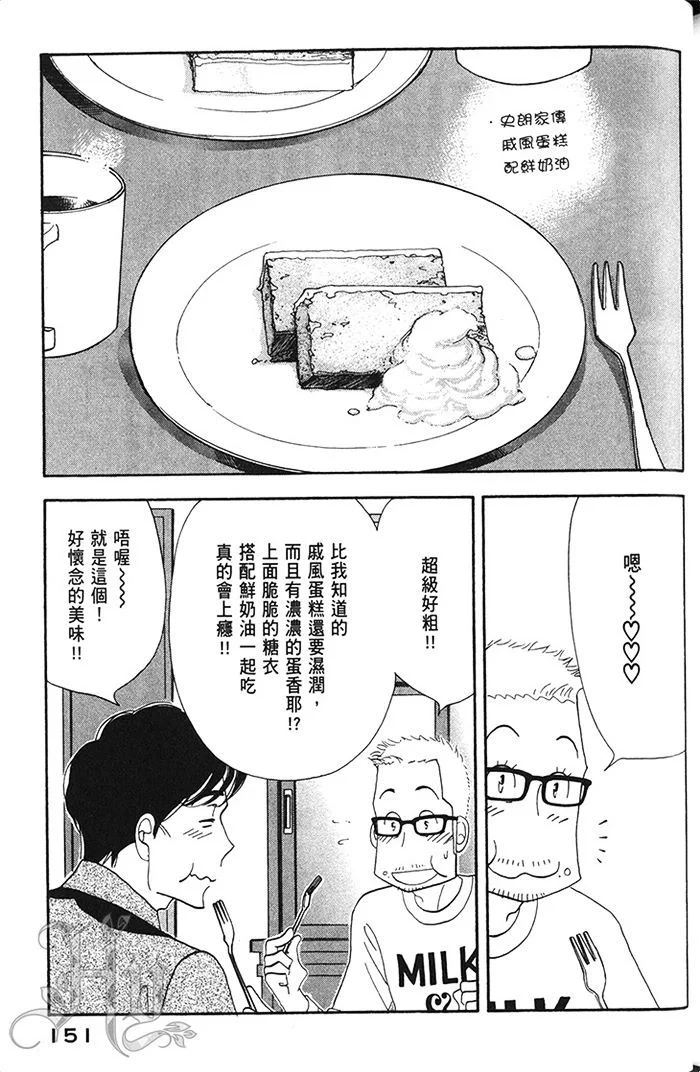 第459页