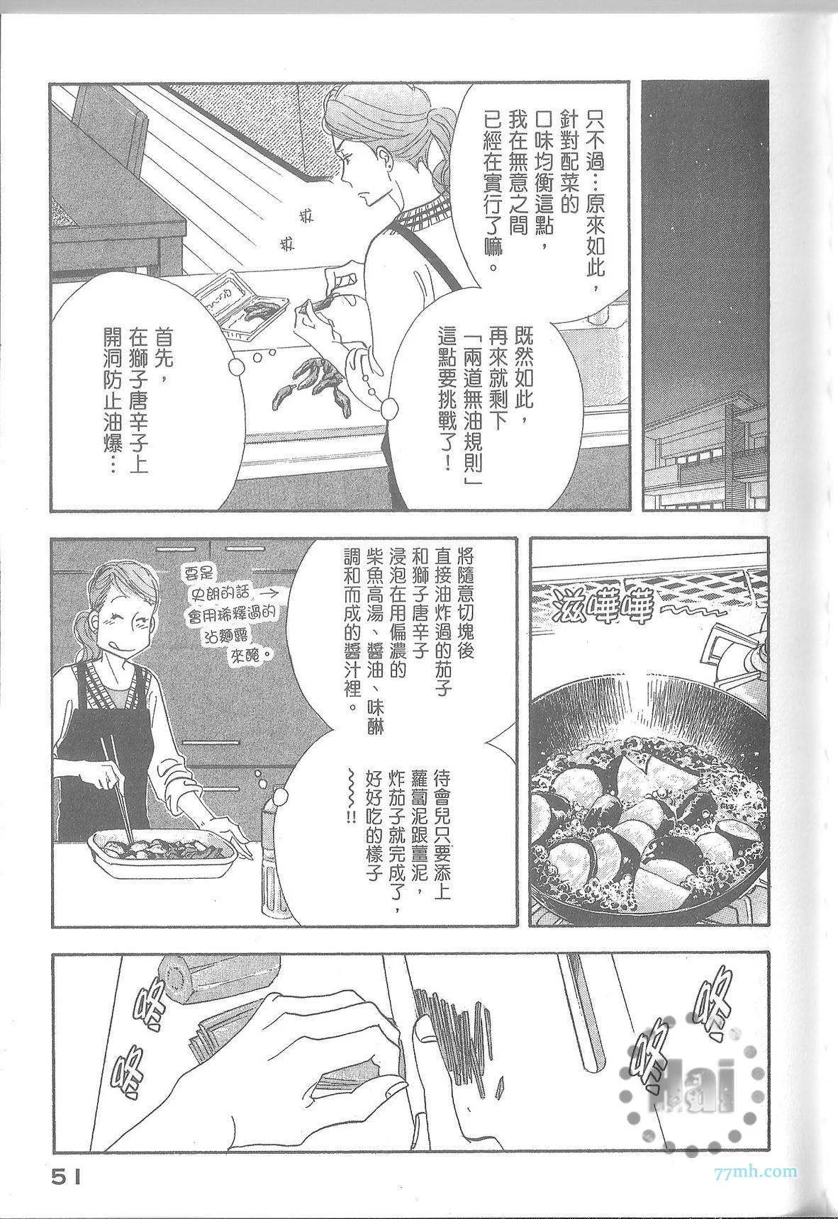 第165页