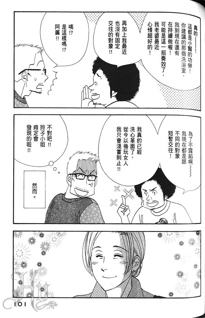 第309页