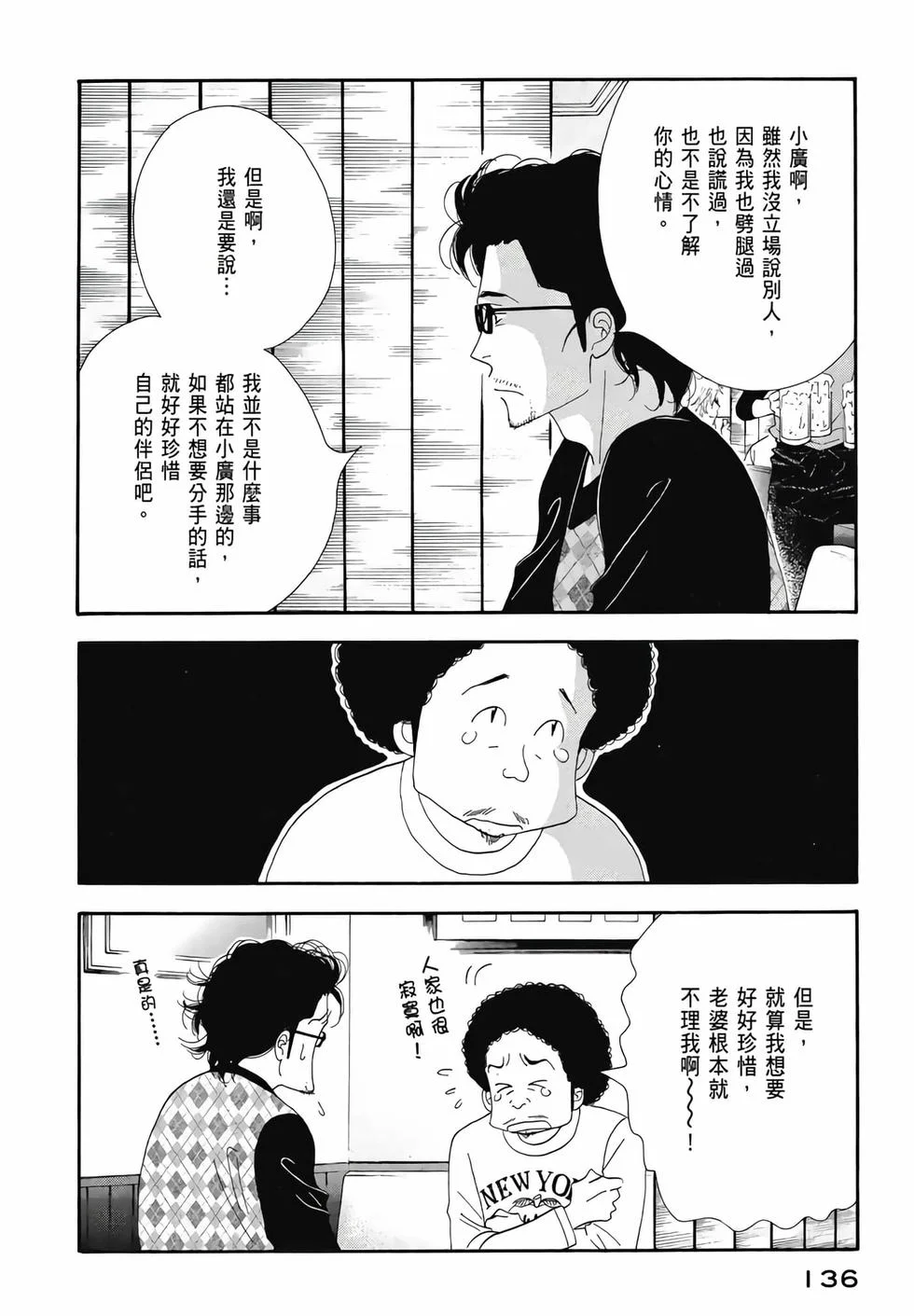 第408页