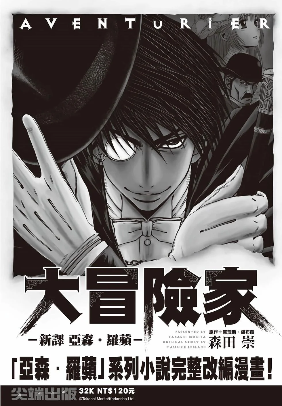 第459页