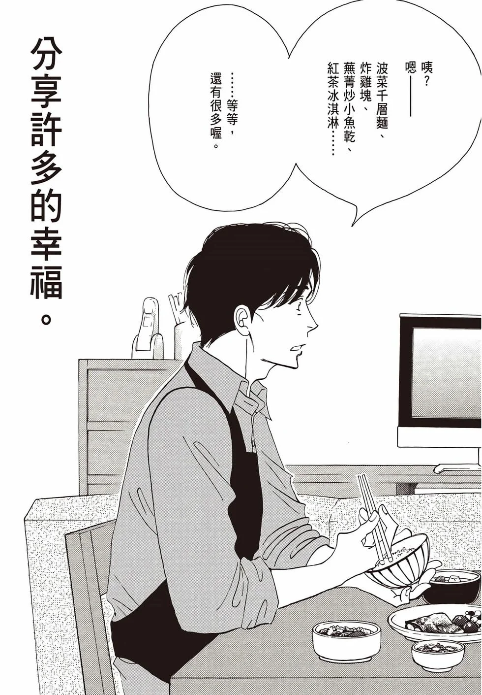 第453页