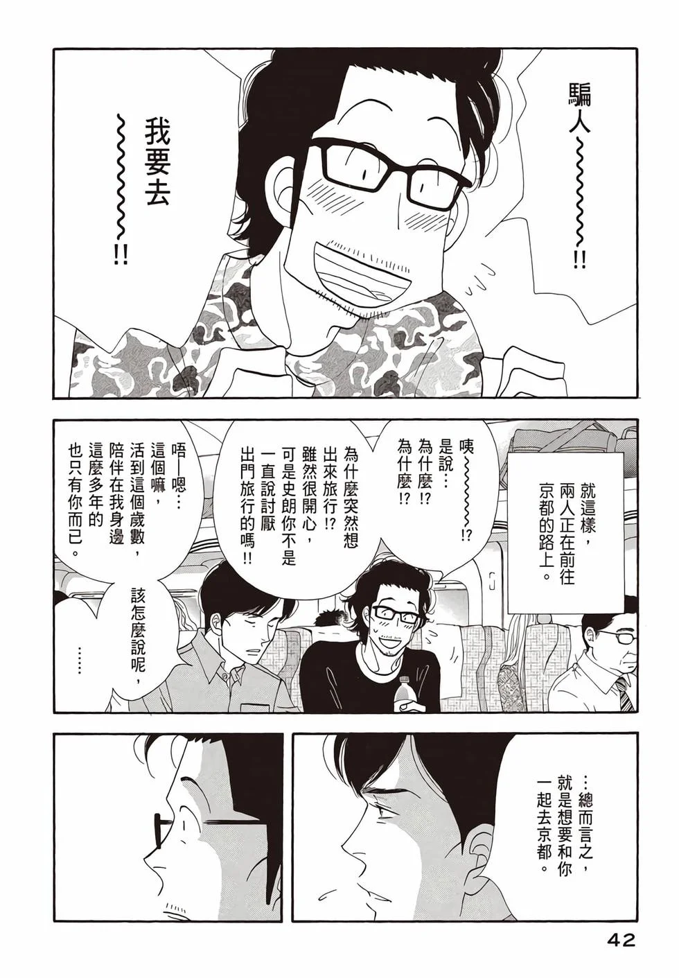 第126页