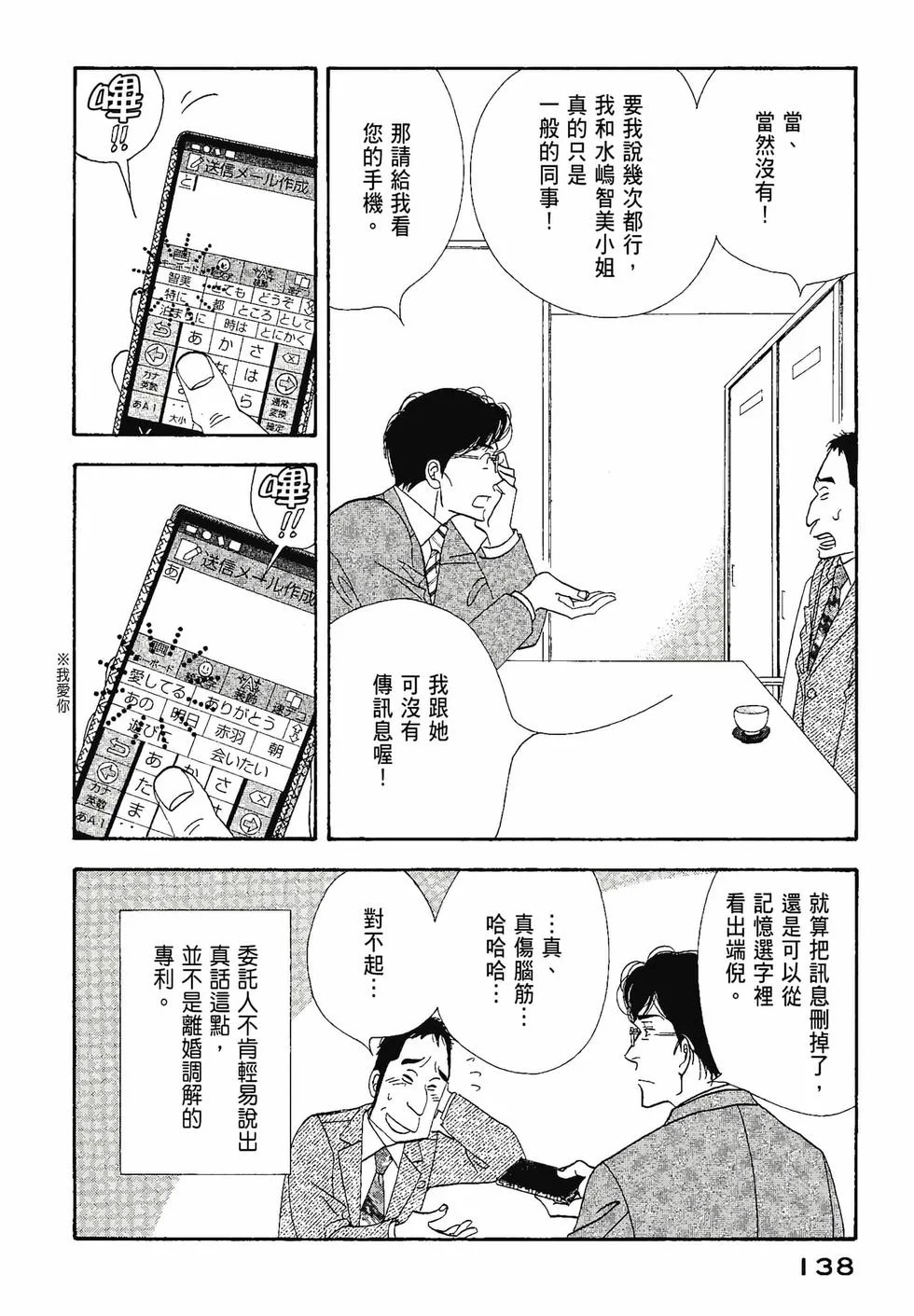 第417页