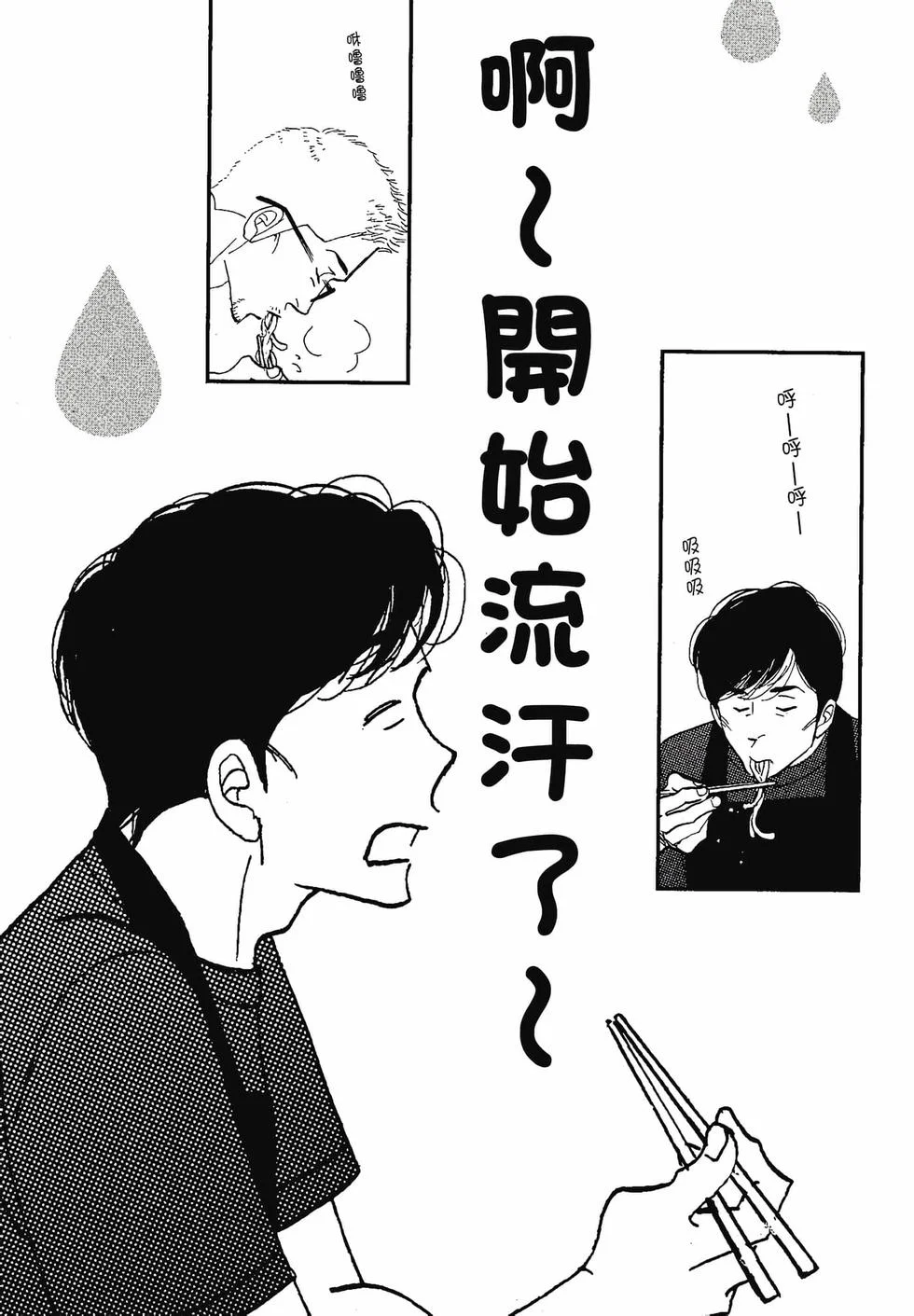 第474页