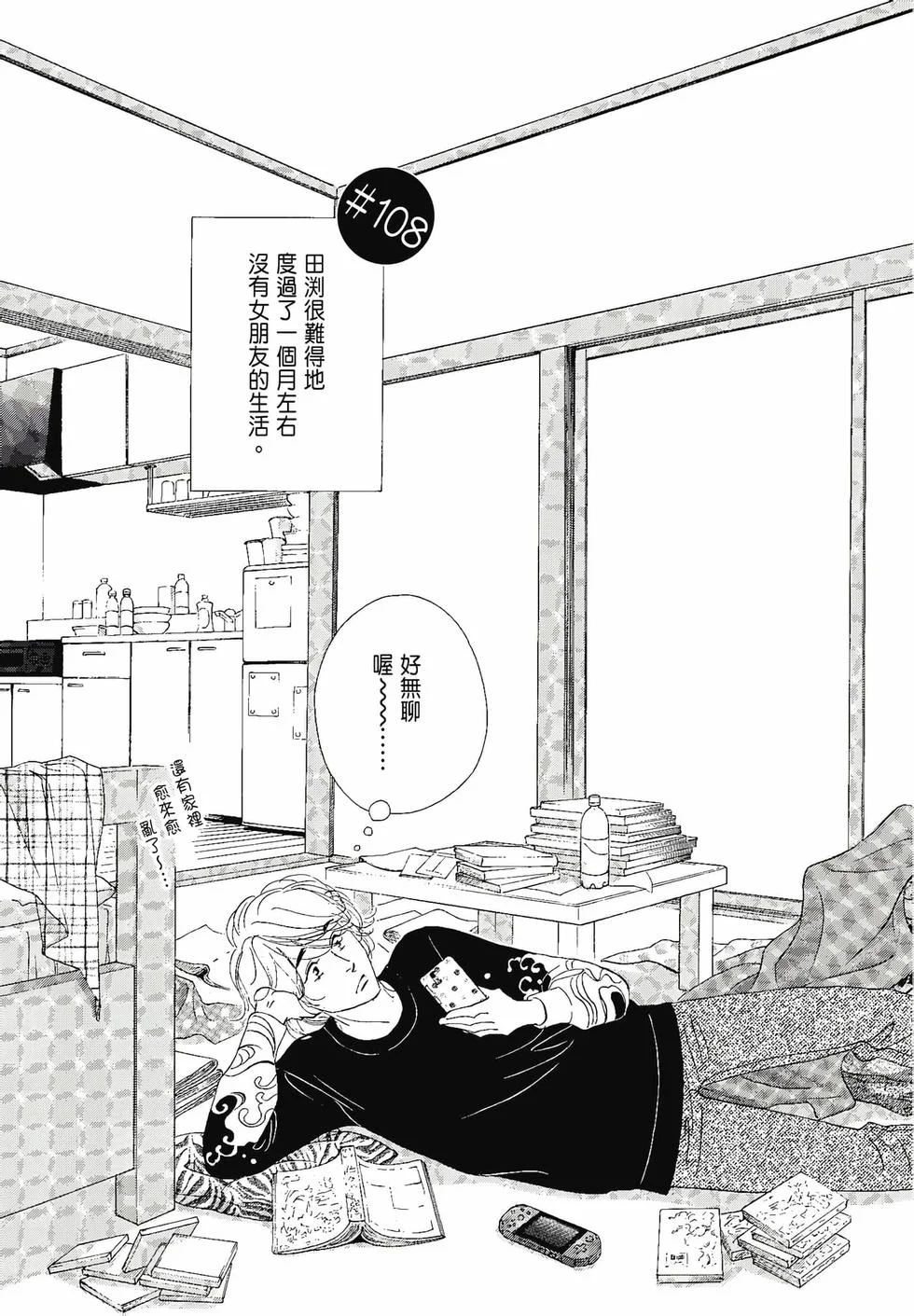 第180页