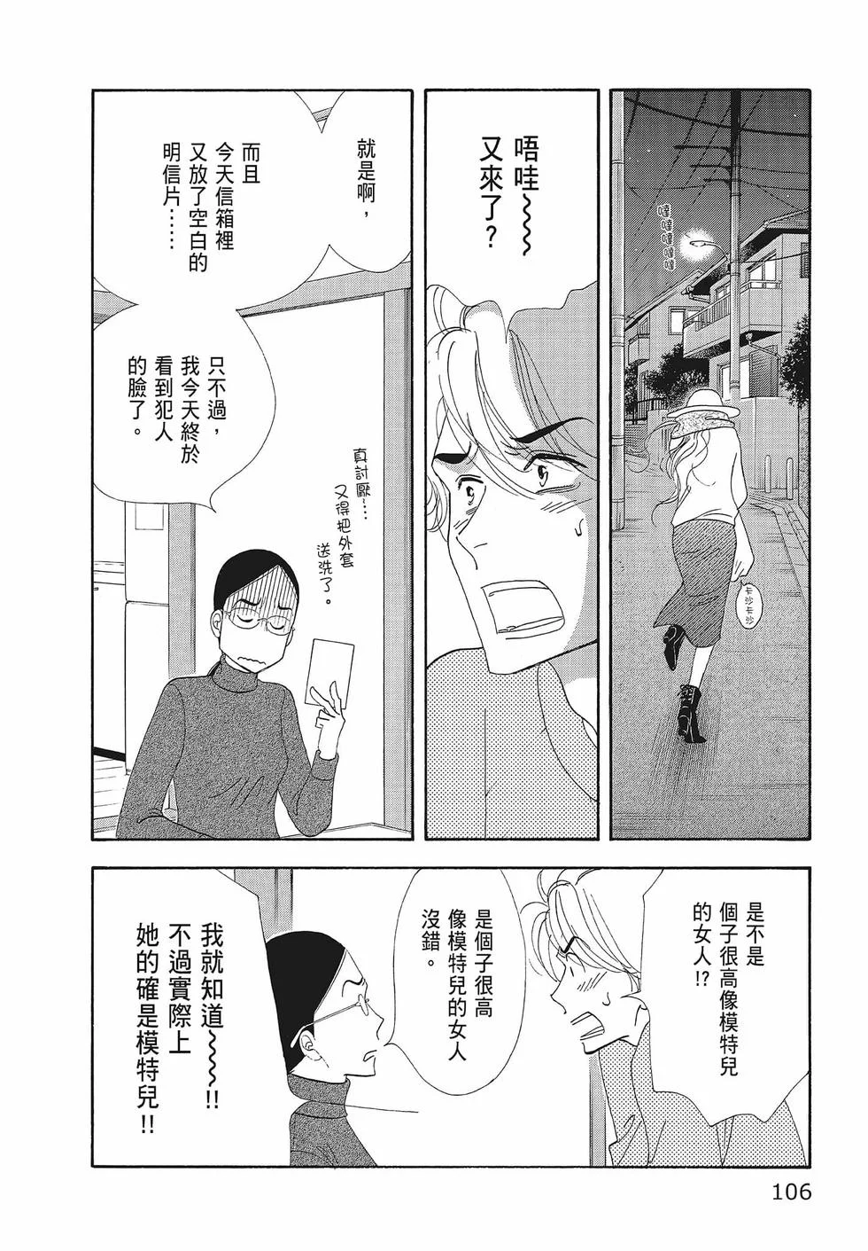 第321页