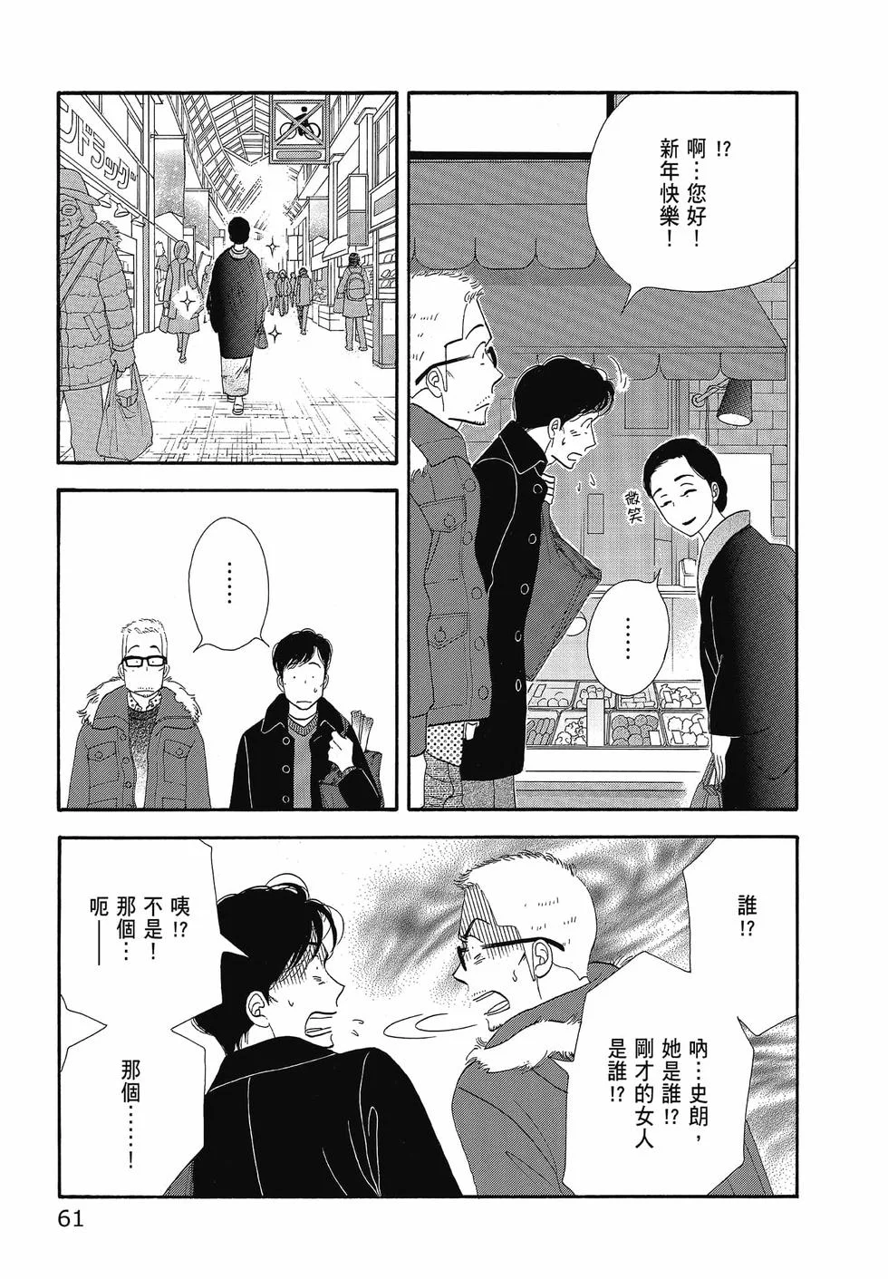 第186页