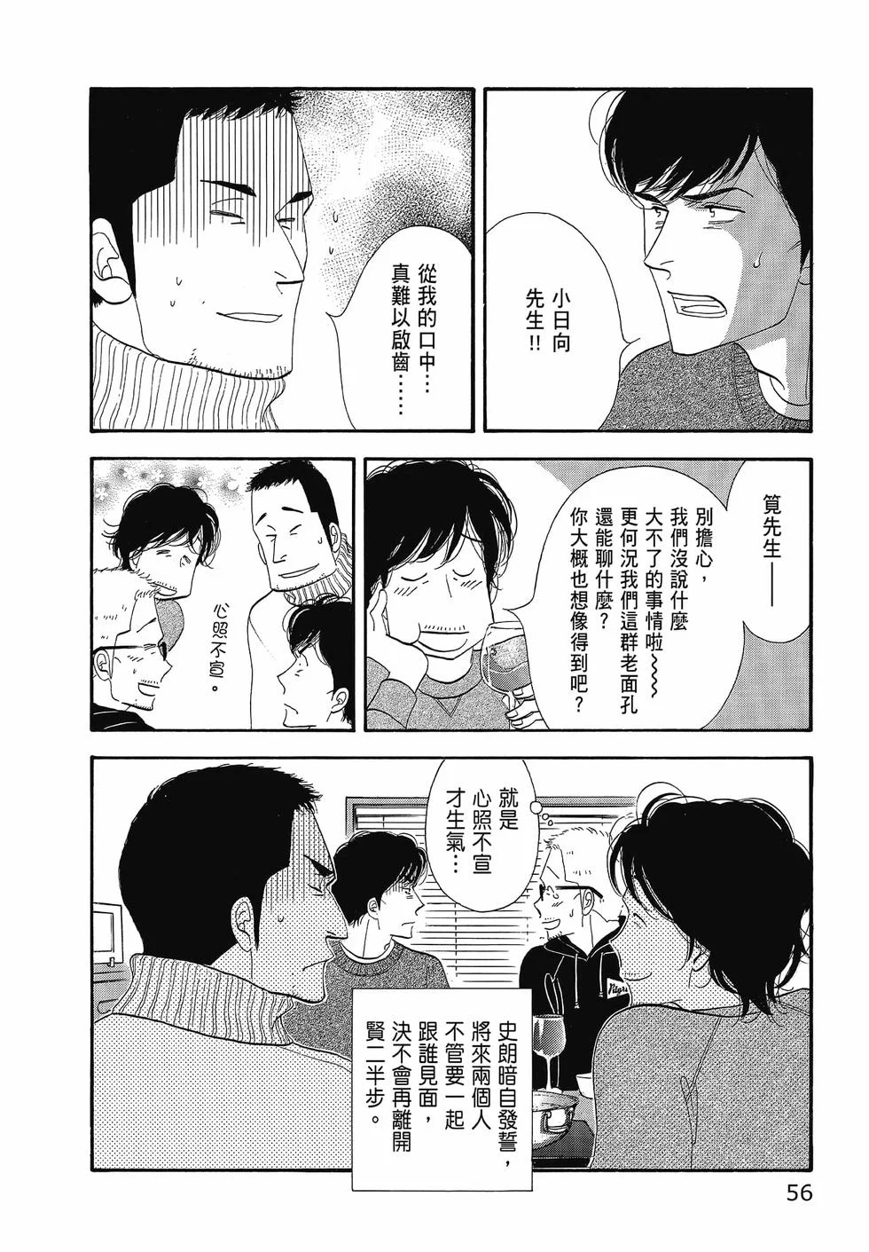 第171页