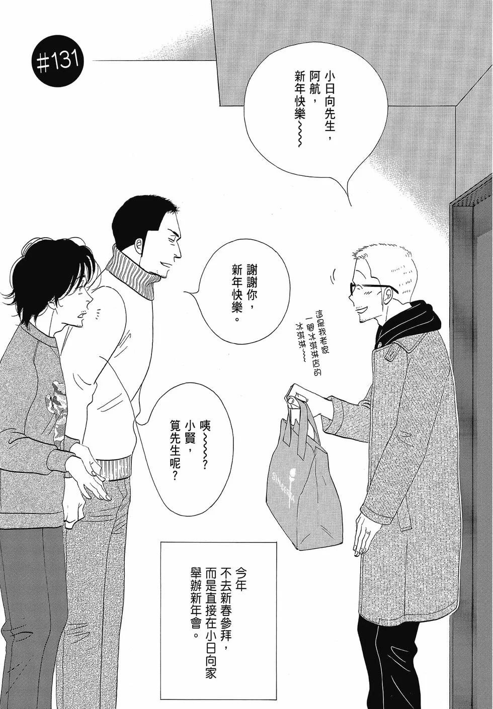 第126页