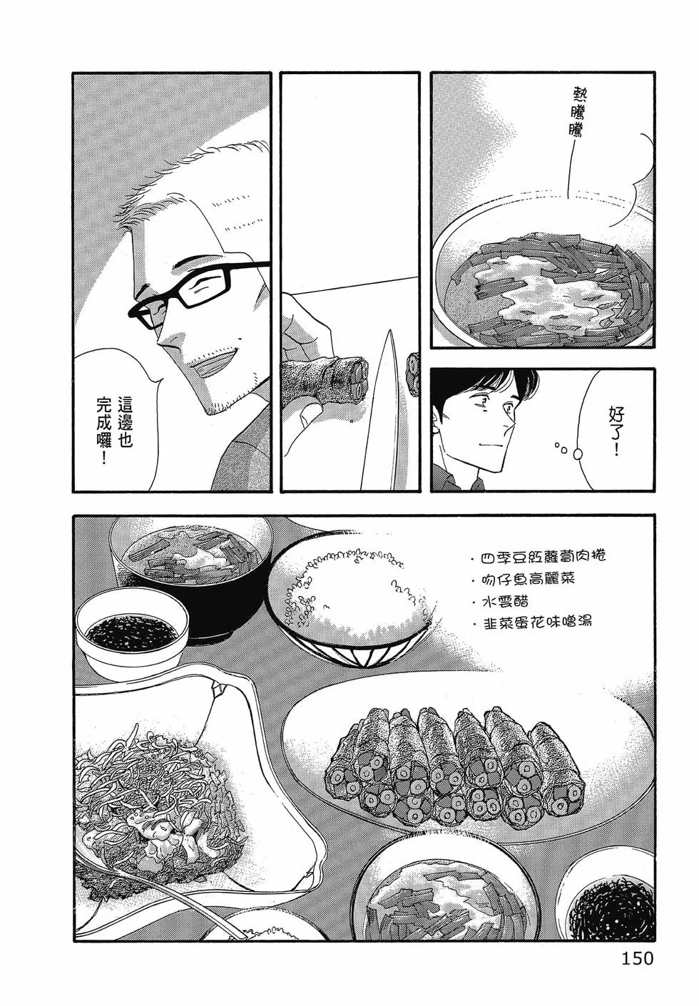 第453页