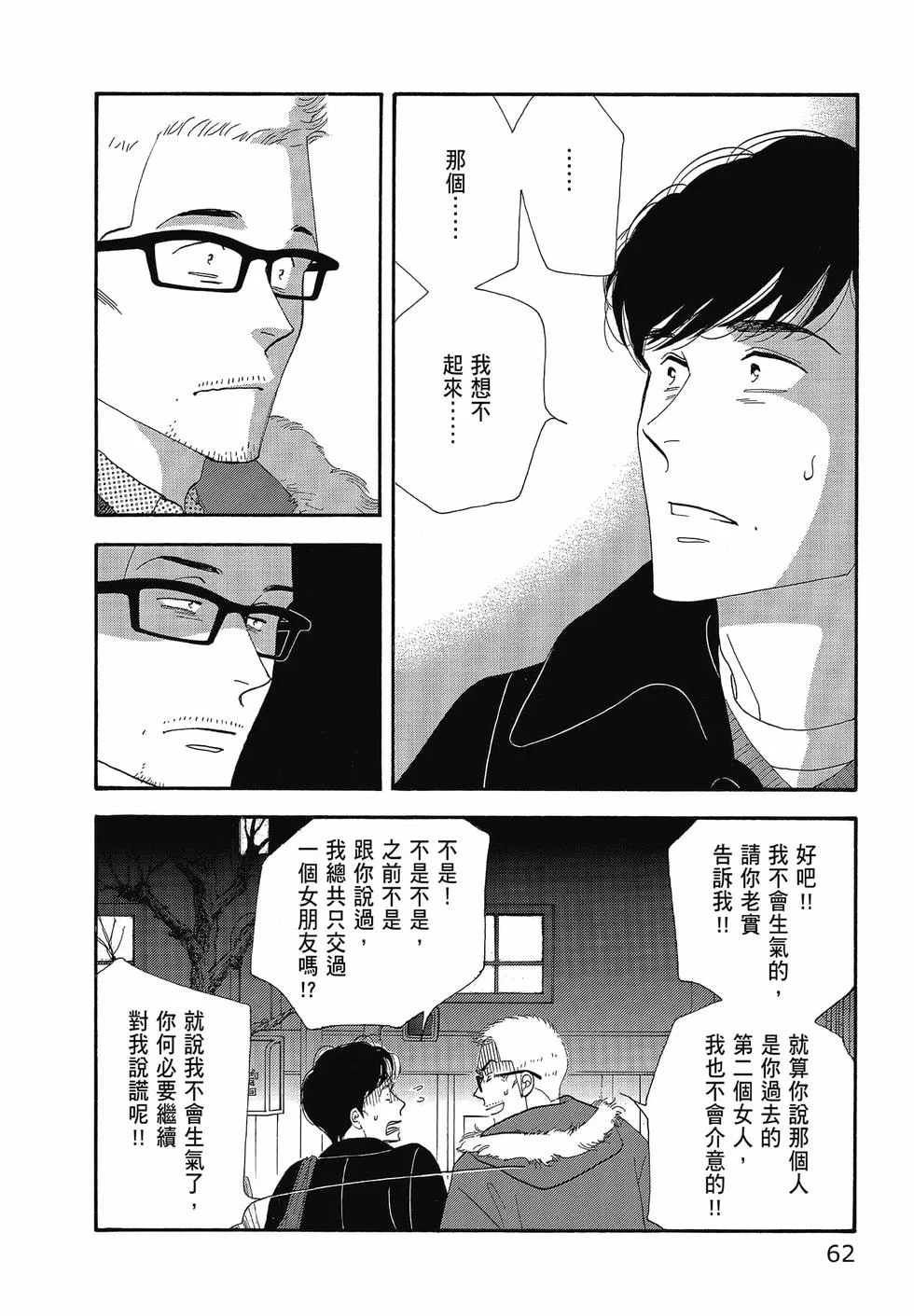 第189页