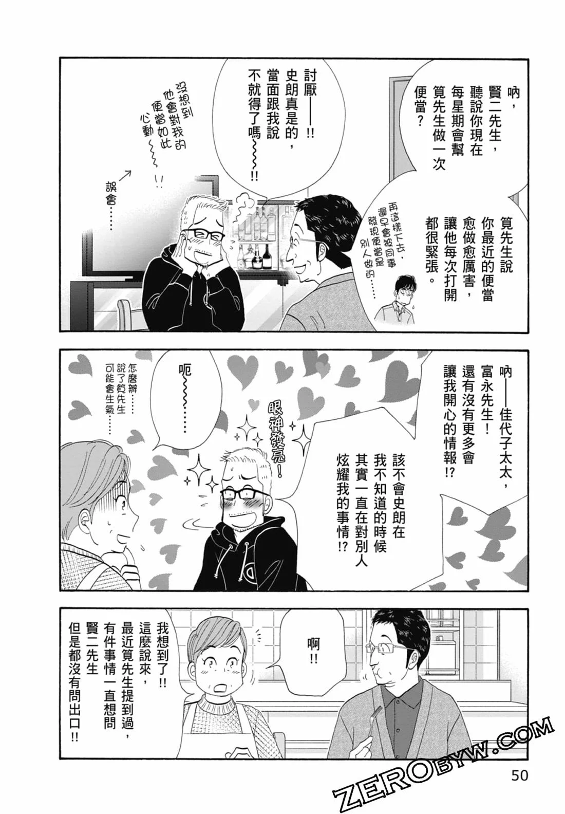 第153页