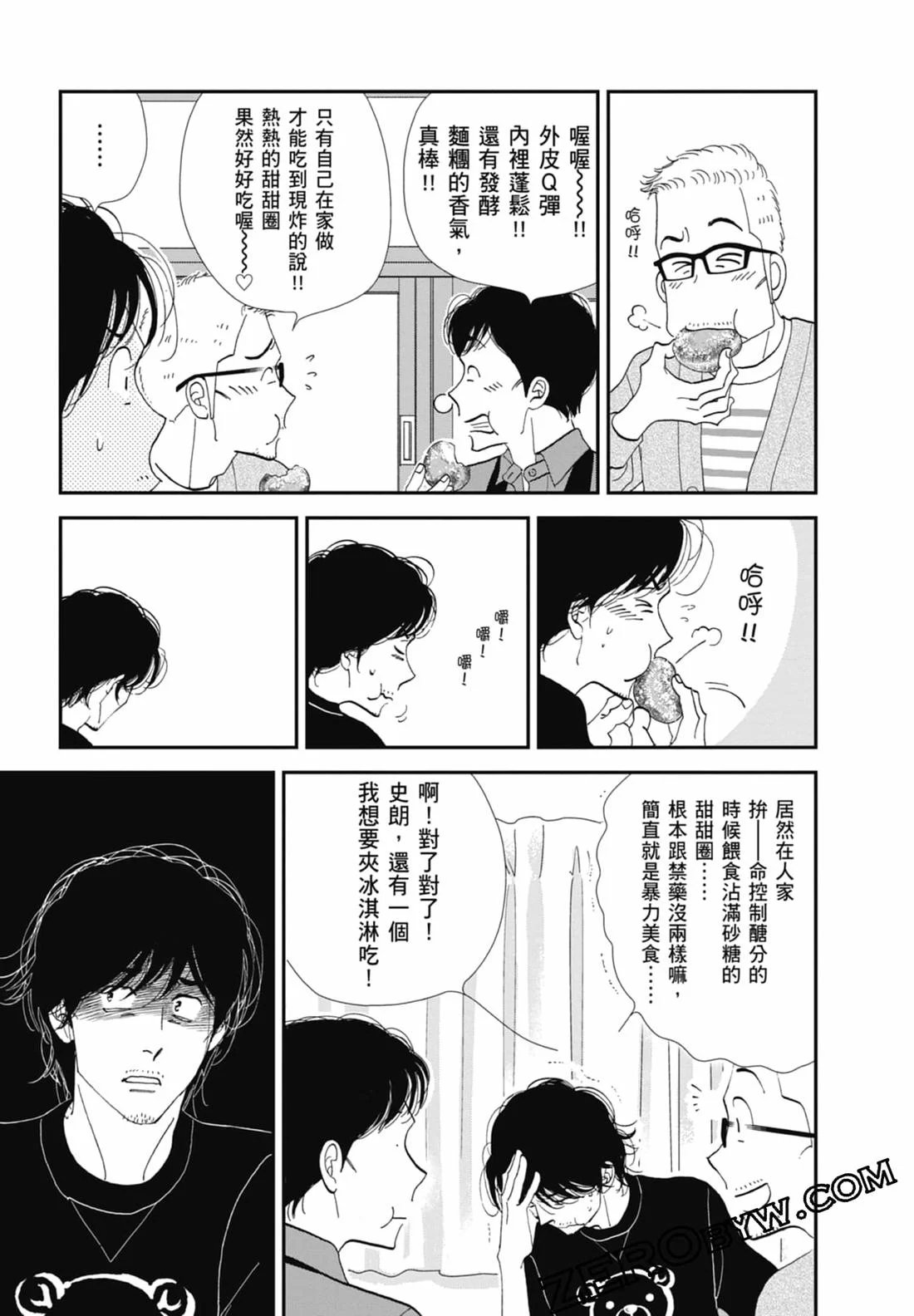 第378页
