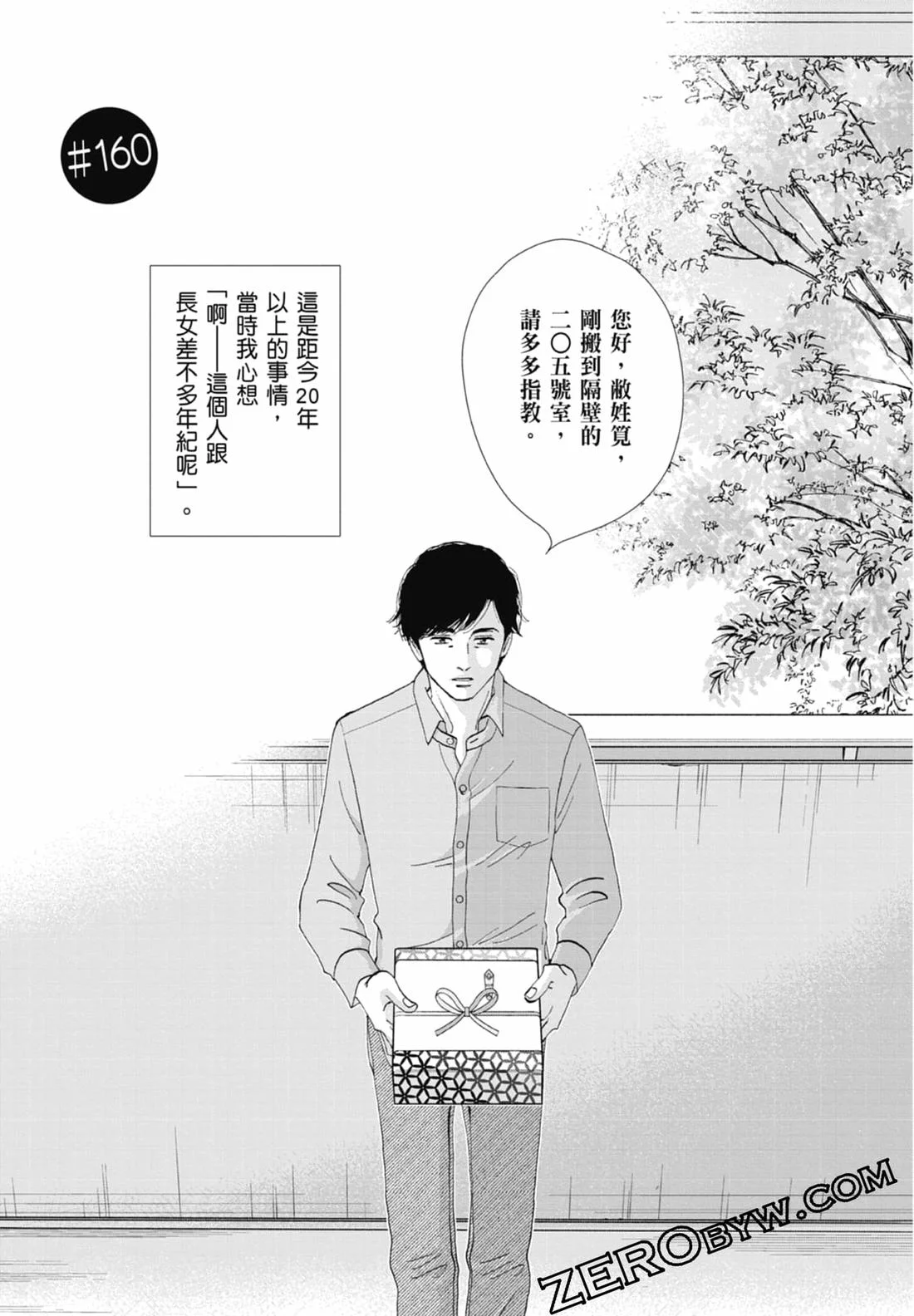 第414页