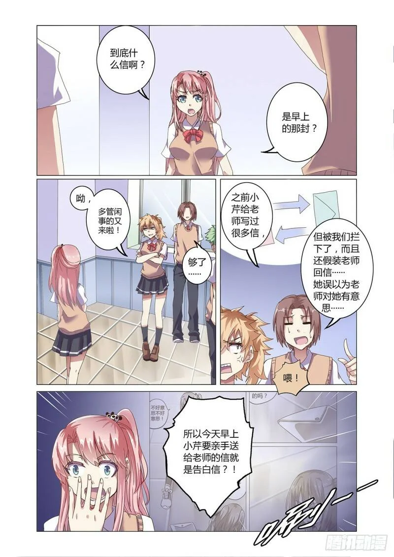 第51页