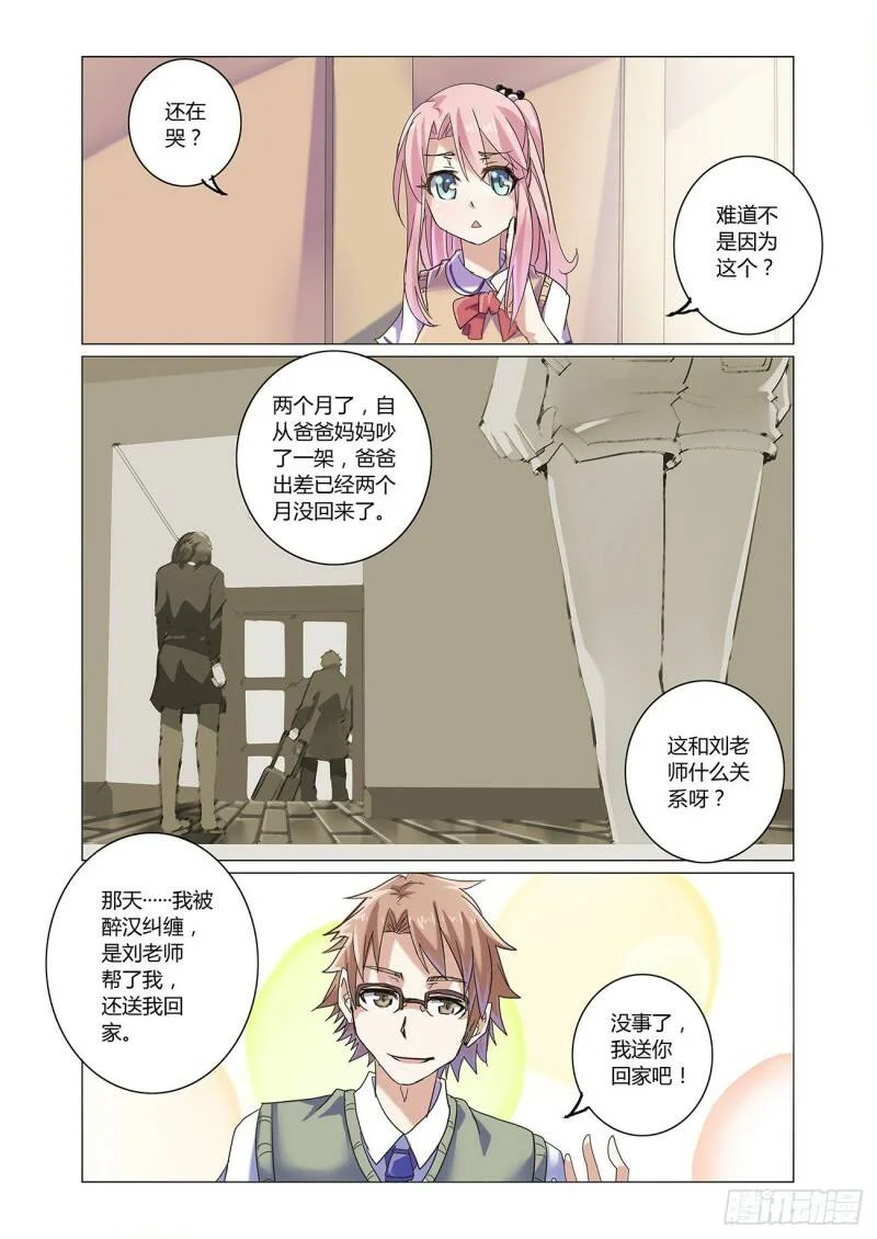第57页