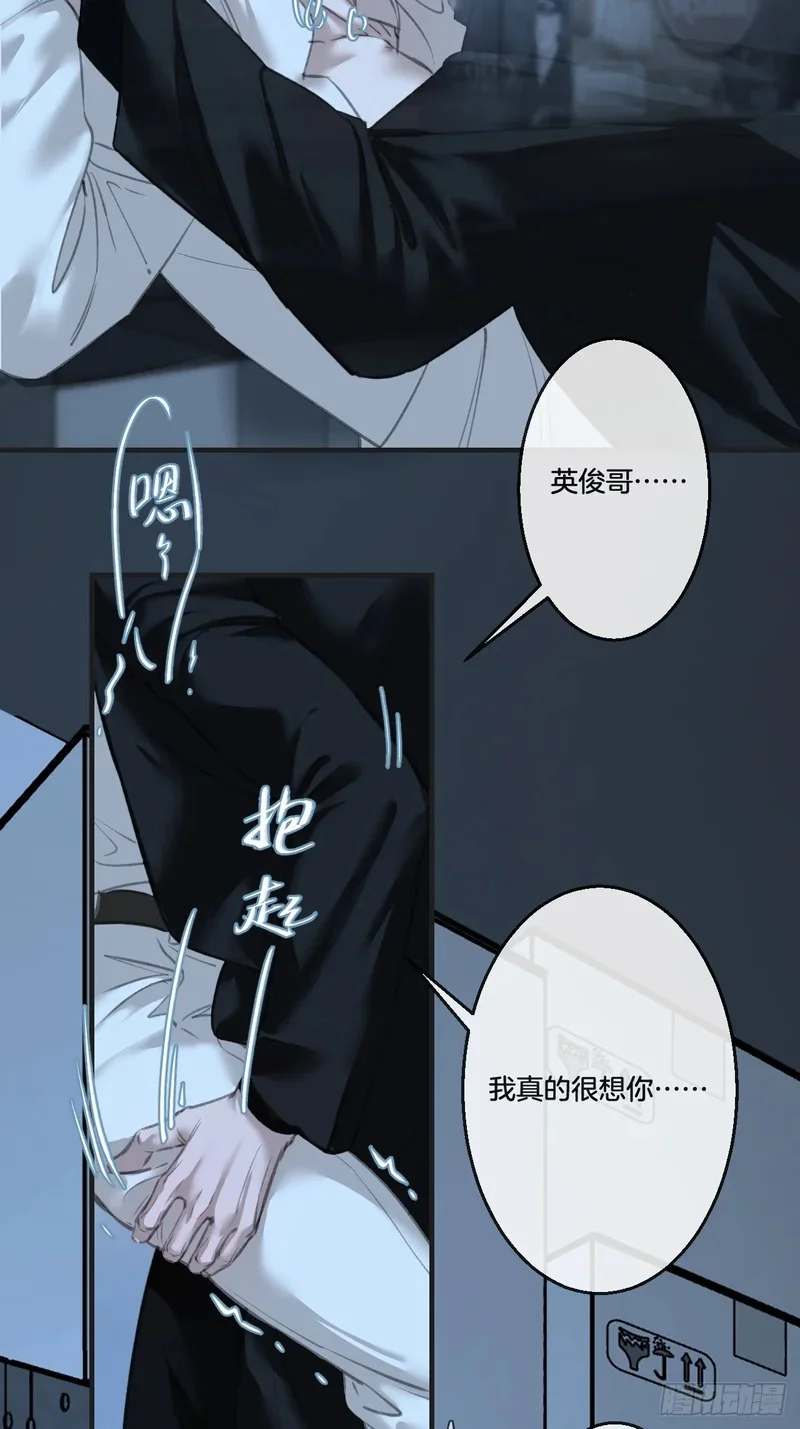 第156页