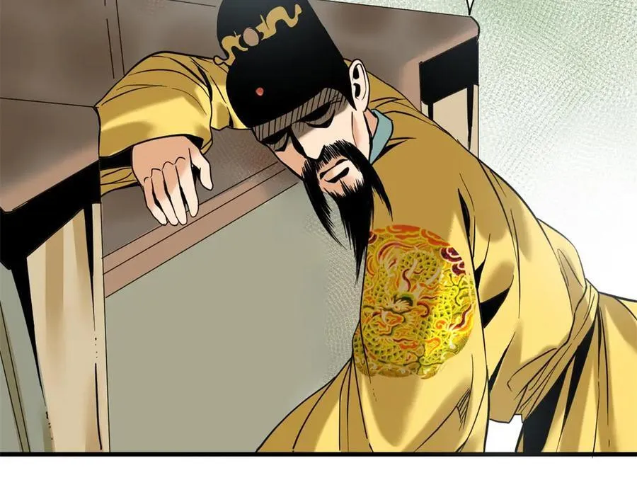 第204页