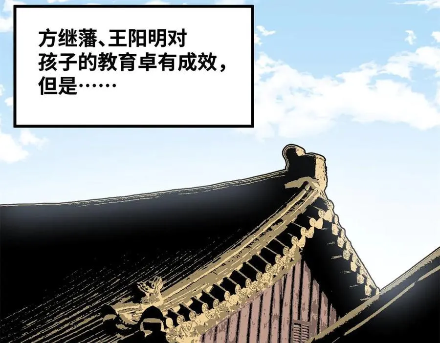 第192页