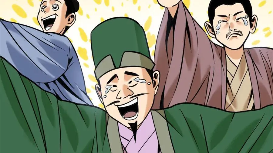 第168页